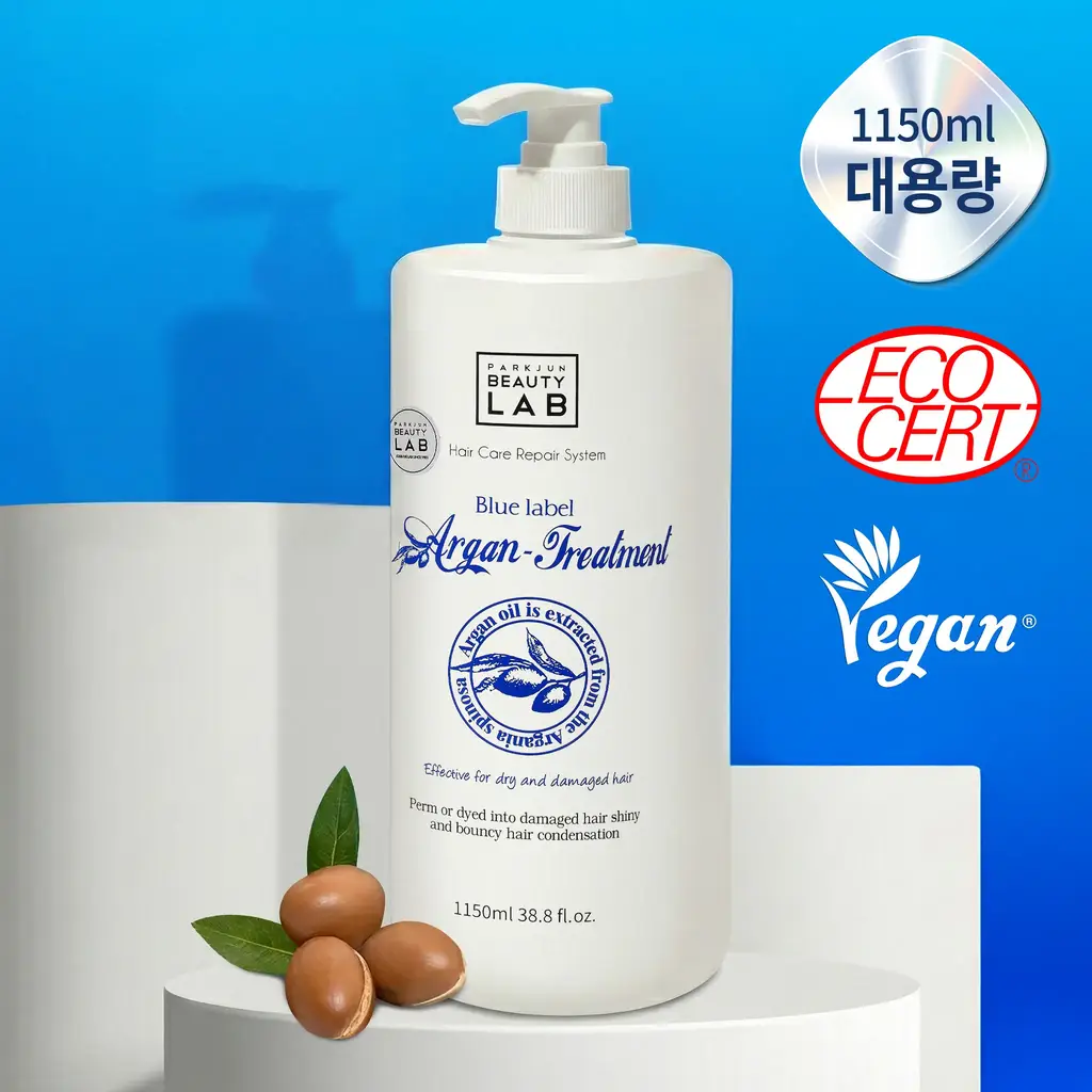 [대용량] 박준뷰티랩 아르간 오일 비건 트리트먼트 1150ml 모발커디셔닝 헤어팩